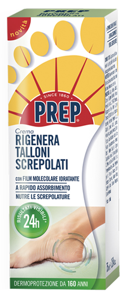 Immagine del prodotto